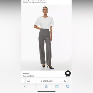 Babaton Command Pant Heather Medium Grey